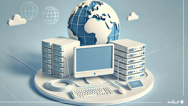 DNS چیست و چگونه کار می‌گند؟