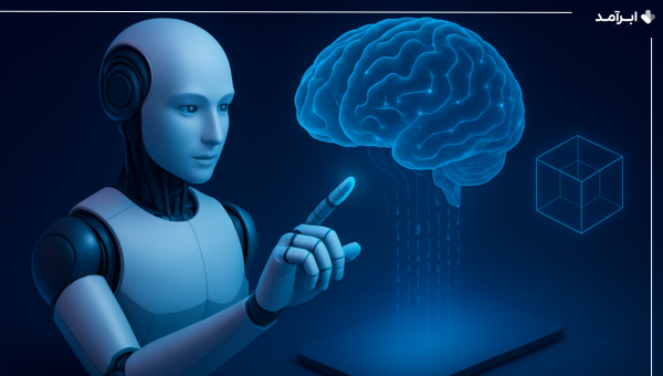 تعریف هوش مصنوعی عاملی (Agentic AI)