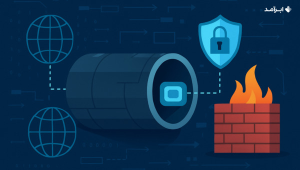 تانلینگ (Tunneling) به زبان ساده یعنی چه؟