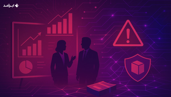 بیشتر کنترل‌های امنیتی ریسک‌های موجود در کسب‌وکار را در نظر نمی‌گیرند