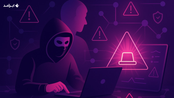 نرخ بالای هشدارهای نادرست