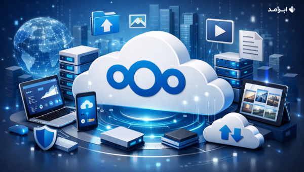 نکست کلود چیست؟